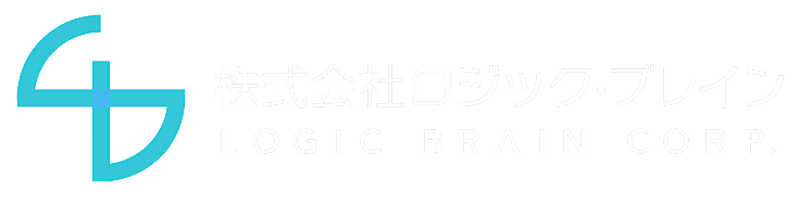 株式会社ロジック・ブレイン